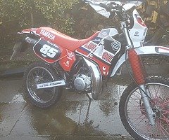 Dt 125 (1997) full power