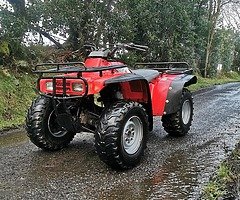Trx300 Honda bigred - Image 6/6
