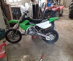 2005 Kawasaki 85 · Driven 900 kilometres