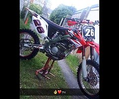 Will consider any 250s