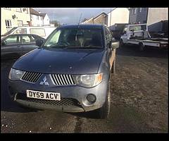 Looking a swap this for a 450