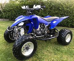 2005 Yamaha yfz 450f - Image 8/8