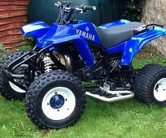 Any cheap blasters needing work forsale