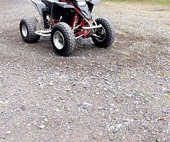 Yamaha blaster wanted