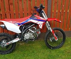 Only few months old...still under warranty....cost €1650 new....spotless bike..big wheels..19 front  - Image 9/9