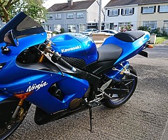 Kawasaki 636 200 - Image 4/8