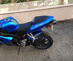 Kawasaki 636 200 - Image 7/8