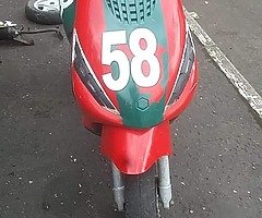50cc scooter
