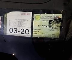 07 Ford s max nct 17/11/19 1.8 desiel
