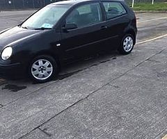 Car wanted