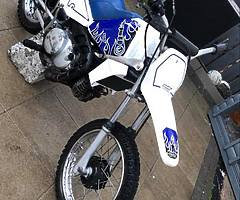 2001 Jianshe Coyote 80