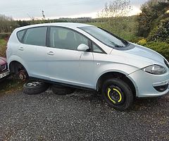 SEAT ALTEA CHEAP PARTS
