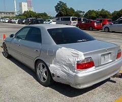 JZX81 wanted