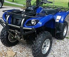 2021 Yamaha  Grizzly