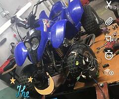 Quad for breaking