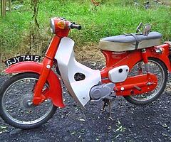 Wanted - Honda 50
