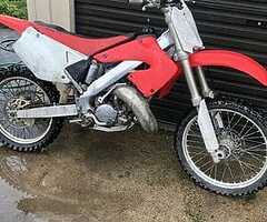 125 / 250 2 Stroke WANTED PFA