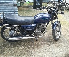 Honda cd250u