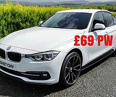 2017 BMW Series 3