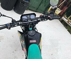 Kmx 125