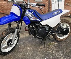 2015 Yamaha Pw50