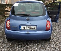 Nissan - Image 6/8