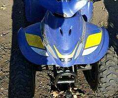 Forsale