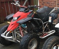 Yamaha Blaster