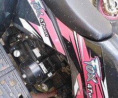 Quad bike 50cc like new can be seen running need new throttle cable tnd carb dun on good bike - Image 5/5
