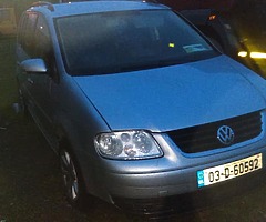 Volkswagen Atlas - Image 3/4