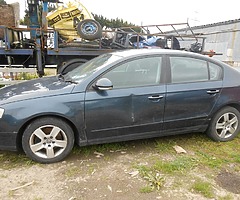Volkswagen Atlas - Image 3/3