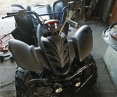 250cc quad