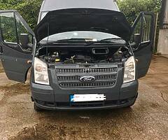 Mk 7 radio media centre wanted , pic for attention