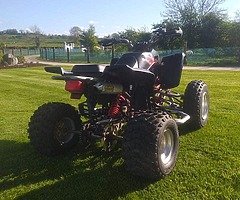 Yamaha Blaster