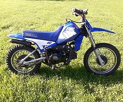 Yamaha pw 80