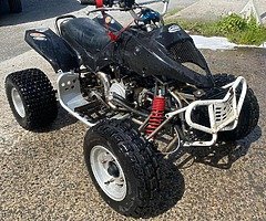 2005 Quad Quad