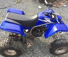 Swap blaster for road bike