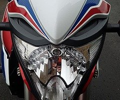 2016 Honda CB