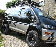 Mitsubishi Delica Wanted