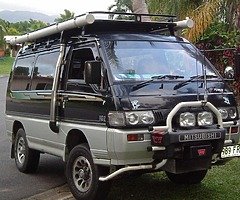 Mitsubishi Delica Wanted