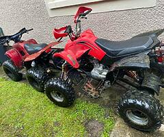 2017 Honda ATC