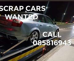 CASH FOR YOUR OLD VEHICLES TODAY
CALL OR PM 085-816-9343

ALL MAKE AND MODELS WANTED ...