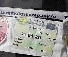 Opel corsa - Image 3/3