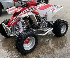Yamaha Blaster 