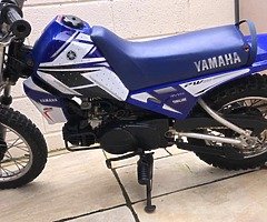 Yamaha pw 80