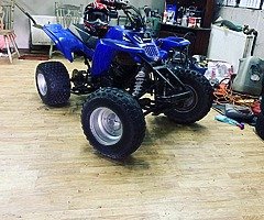 Yamaha blaster