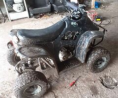 50cc quad