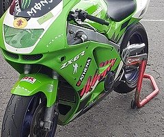 Zx6r track bike