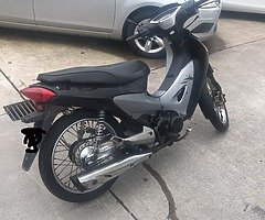 Honda Nova for sale