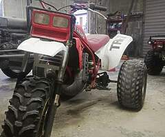 Yamaha Tri Z Wanted